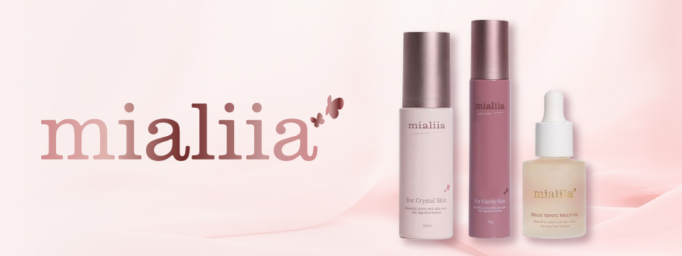 mialiia(ミアリーア)